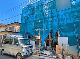 流山市西平井475番 B号棟