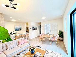 松戸市栗ケ沢 戸建　N号棟