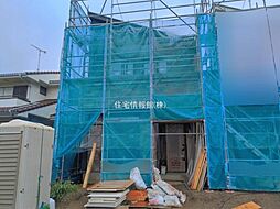 松戸市三矢小台5丁目9番 A号棟