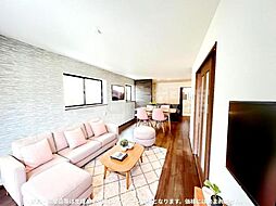 松戸市中金杉4丁目 戸建 C号棟