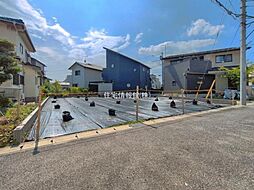 流山市西平井2丁目