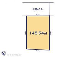 柏市しいの木台7期　2区画