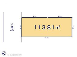 松戸市六高台4丁目70番　E区画