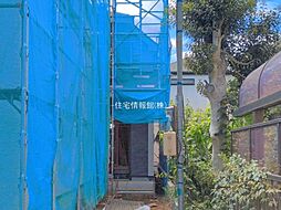 松戸市中金杉4丁目115番　H号棟