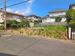 我孫子市つくし野15期