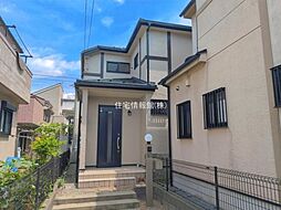 八ケ崎緑町