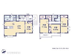 松戸市八ヶ崎1丁目9番　B号棟