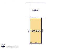 松戸市八ヶ崎5丁目28番　B区画