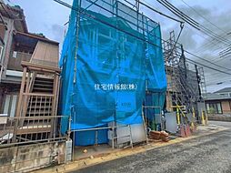 松戸市古ヶ崎10期 1号棟