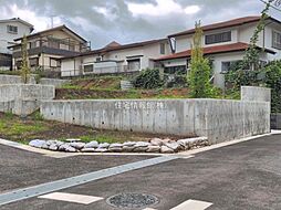 我孫子市高野山　7区画