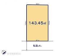 松戸市稔台154　1区画　1区画