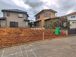柏市つくしが丘10期　2区画
