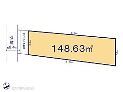 我孫子市中里2期　2号地