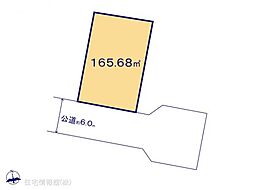 柏市大室2期　2区画