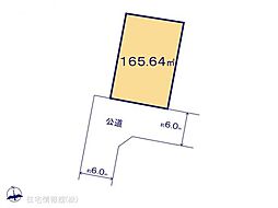 柏市大室2期　1区画