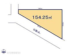 船橋市芝山5丁目