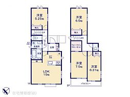 船橋市三咲7丁目　1号棟