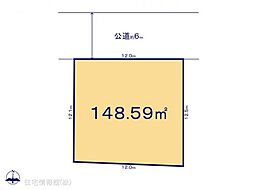 鎌ヶ谷市鎌ヶ谷12期　1号地