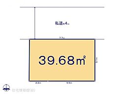 江戸川区中央2丁目