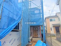 船橋市習志野台五丁目27番 B号棟