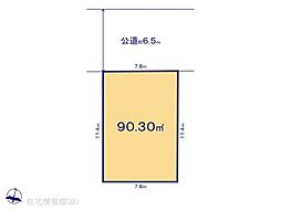 江戸川区大杉16期 2号地