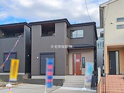 習志野台2丁目 2号棟