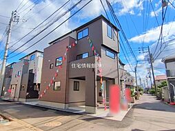 船橋市前原西20期　5号棟