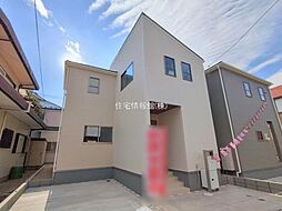 夏見台1丁目　2号棟