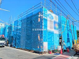 江戸川区東小岩1丁目　K号棟