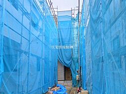 江戸川区東小岩1丁目　H号棟