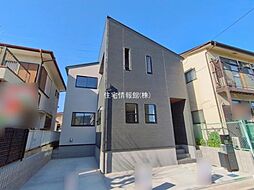 日之出4丁目 1号棟