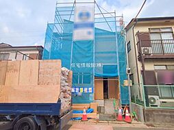 日之出4丁目　1号棟