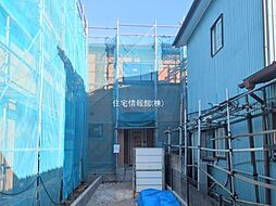 三山9丁目 2号棟