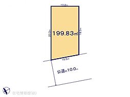 習志野市東習志野3丁目　1区画