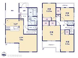 大穴北1丁目　1号棟