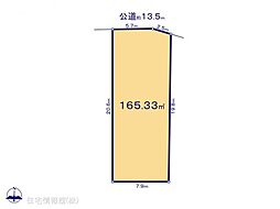 船橋市習志野1丁目