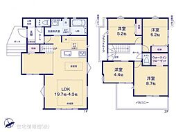 船橋市高根台12期　1号棟