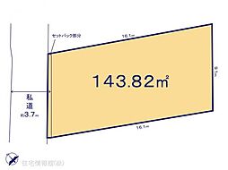 習志野花咲7期　1号地