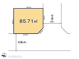 習志野市実籾4丁目