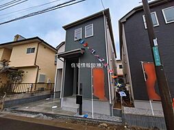 船橋市新高根3丁目3164番　B号棟