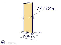 市川市香取110　3区画　3区画