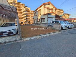 東道野辺3丁目