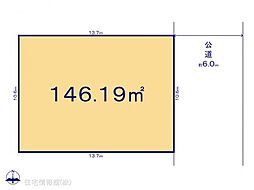 船橋市八木が谷8期　1号棟