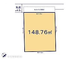 習志野市新栄1期