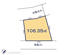 江戸川区平井13期　6号地