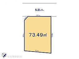 江戸川区平井13期　3号地