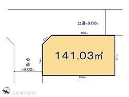 船橋市高根台14期　1号地