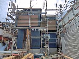 馬込沢駅　1号棟