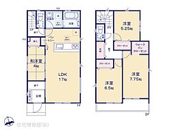 船橋市習志野台20期2棟　1号棟