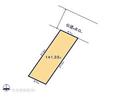 習志野市袖ヶ浦17期 2号地